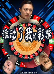 99热精品国产三级在线观看